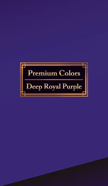 [LINE着せ替え] Premium Colors Deep Royal Purpleの画像1