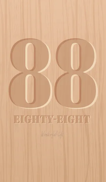 [LINE着せ替え] EIGHTY-EIGHT WOOD.の画像1