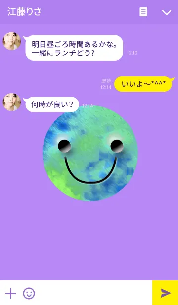 [LINE着せ替え] Simple space face 2の画像3