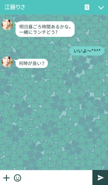 [LINE着せ替え] clover×clover2の画像3