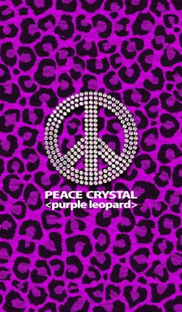 [LINE着せ替え] PEACE CRYSTAL <purple leopard>の画像1