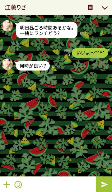 [LINE着せ替え] Watermelon pattern 2の画像3