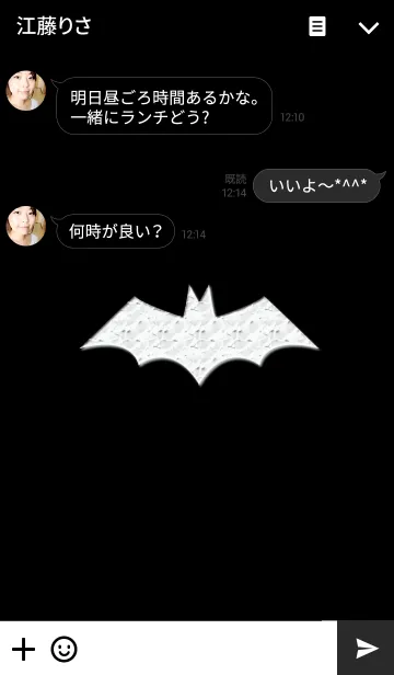 [LINE着せ替え] Simple bat 2の画像3