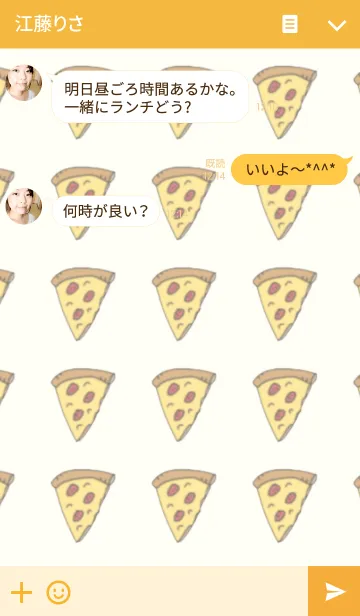 [LINE着せ替え] Mr.Big pizza の着せ替えの画像3