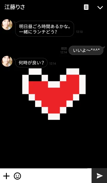 [LINE着せ替え] Dot Heart 2 ..の画像3