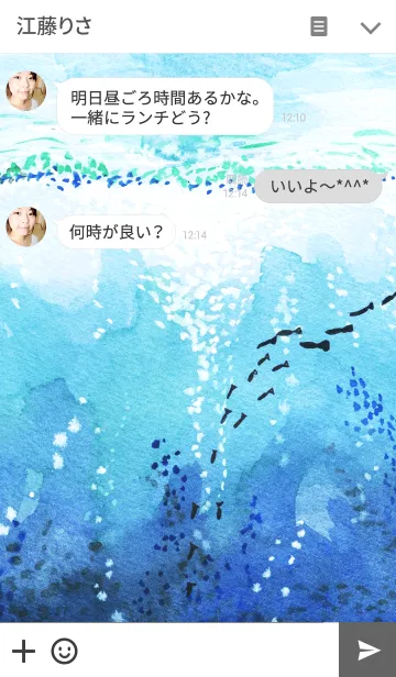 [LINE着せ替え] ahns simple_059_under the seaの画像3