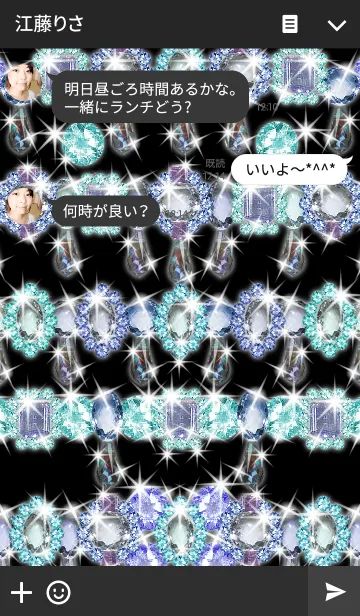 [LINE着せ替え] Sparkling jewel14の画像3