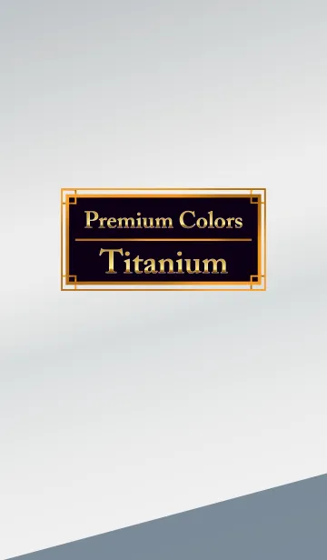 [LINE着せ替え] Premium Colors Titaniumの画像1