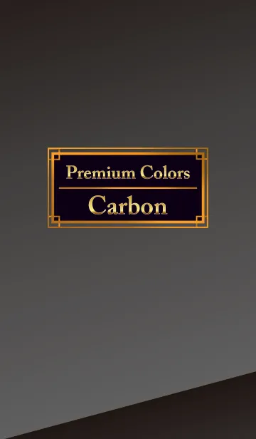 [LINE着せ替え] Premium Colors Carbonの画像1