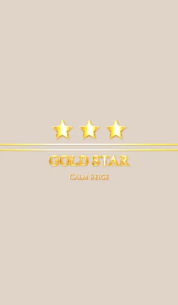 [LINE着せ替え] GOLD STAR " Calm Beige "の画像1