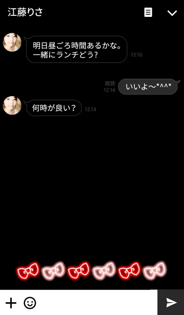 [LINE着せ替え] トークが見やすい♡ネオンリボン5の画像3