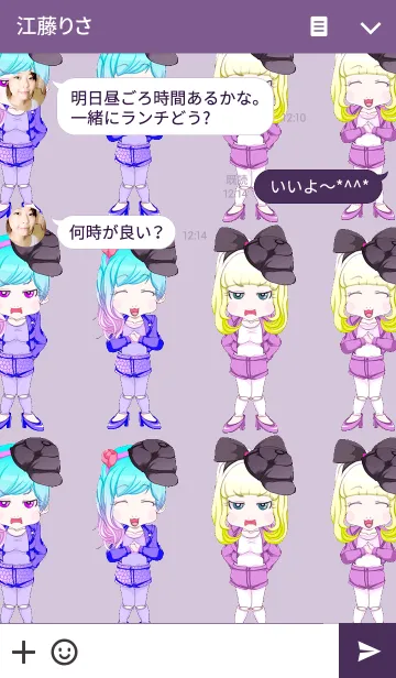 [LINE着せ替え] こどもの日！お掃除ロックンロールガール..の画像3