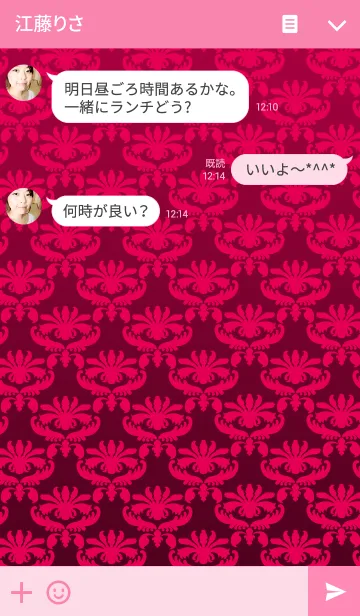 [LINE着せ替え] DAMASK red and pinkの画像3