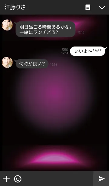 [LINE着せ替え] Smart Light -Pink- ver.2の画像3