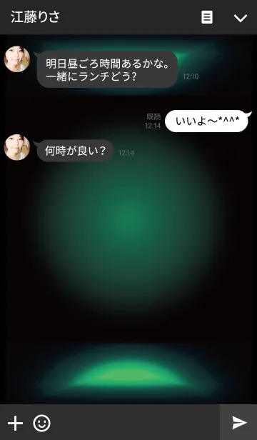 [LINE着せ替え] Smart Light -Green- ver.2の画像3