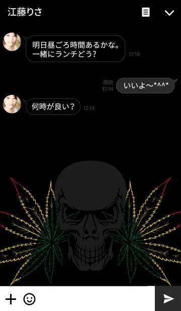 [LINE着せ替え] Funny Leaf Skullの画像3