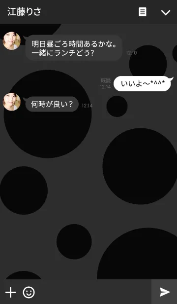 [LINE着せ替え] POLKA Dot Blackの画像3