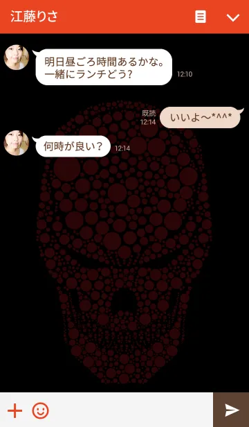 [LINE着せ替え] SKULLHEART2 POLKA Dot REDの画像3