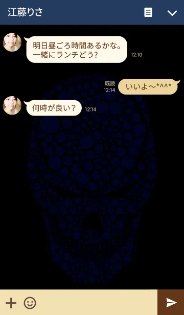 [LINE着せ替え] SKULLHEART2 POLKA Dot BLUEの画像3