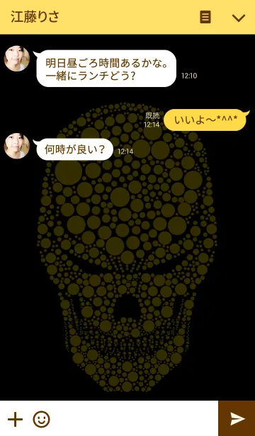 [LINE着せ替え] SKULLHEART2 POLKA Dot YELLOWの画像3