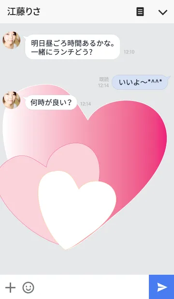 [LINE着せ替え] The heart theme v.5の画像3