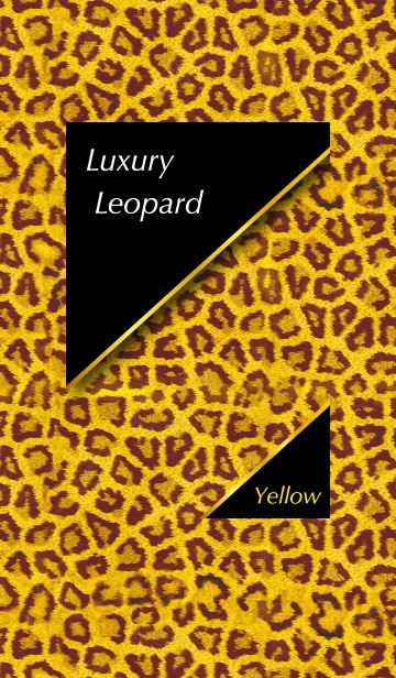 [LINE着せ替え] Luxury Leopard -Yellow- ver.2の画像1
