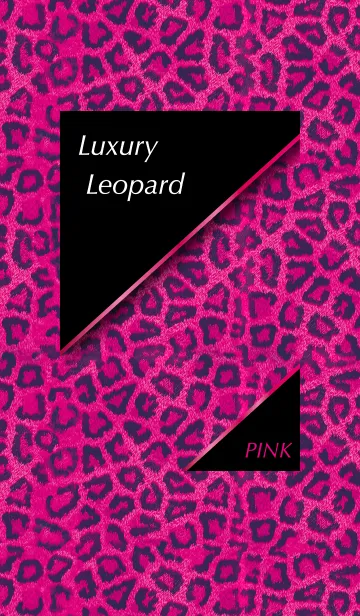 [LINE着せ替え] Luxury Leopard -Pink- ver.2の画像1