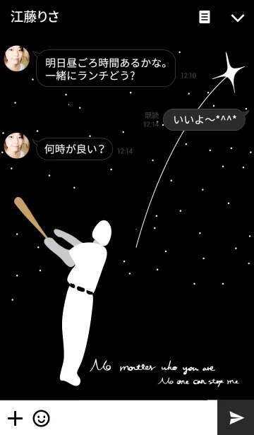 [LINE着せ替え] the baseball theme blackの画像3