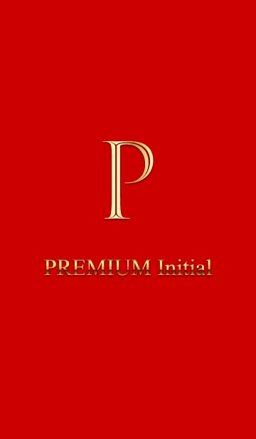 [LINE着せ替え] PREMIUM Initial Pの画像1