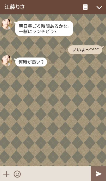 [LINE着せ替え] Argyle Brownの画像3