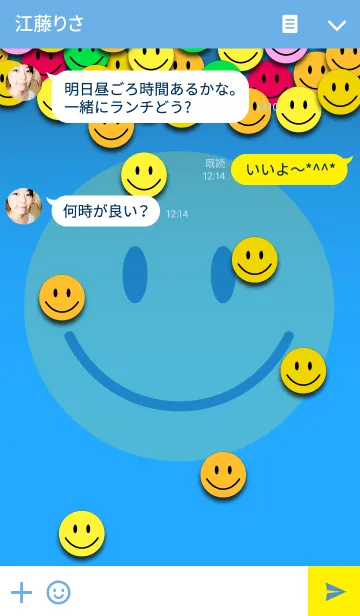 [LINE着せ替え] Smile Marksの画像3