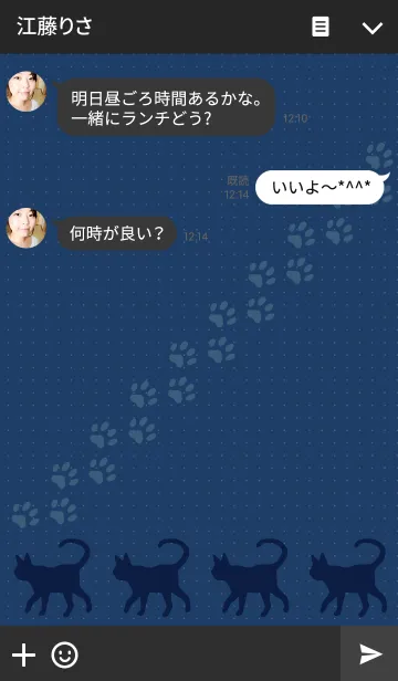 [LINE着せ替え] Star cat navyの画像3