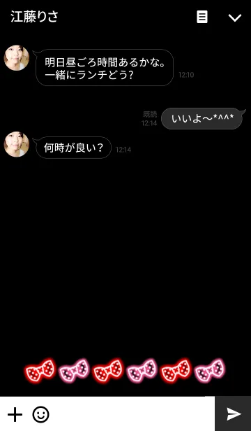 [LINE着せ替え] トークが見やすい♡ネオンリボン6の画像3