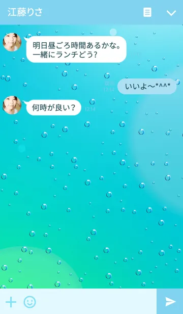 [LINE着せ替え] soda.の画像3