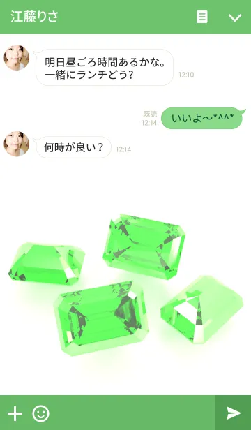 [LINE着せ替え] Greetings and Gems Wednesdayの画像3