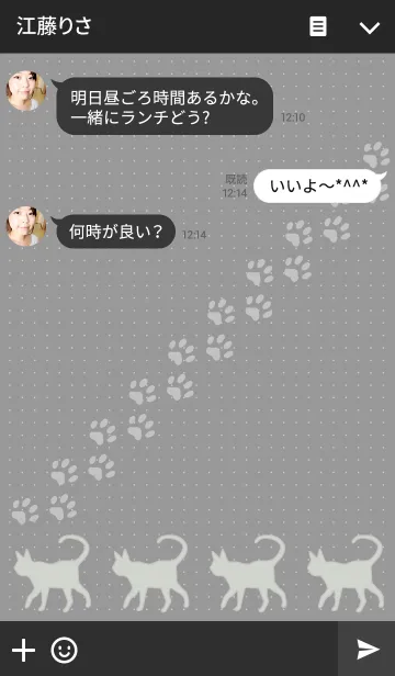 [LINE着せ替え] Star cat*の画像3