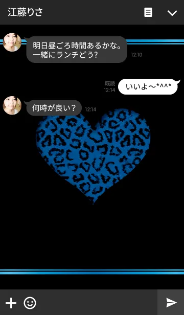 [LINE着せ替え] Leopard Heart -Navy- ver.2の画像3