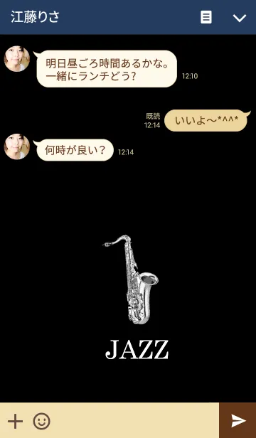 [LINE着せ替え] JAZZ(ジャズ)の画像3