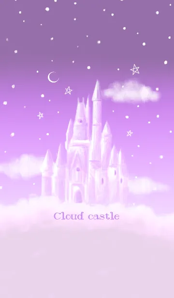 [LINE着せ替え] Cloud castleの画像1