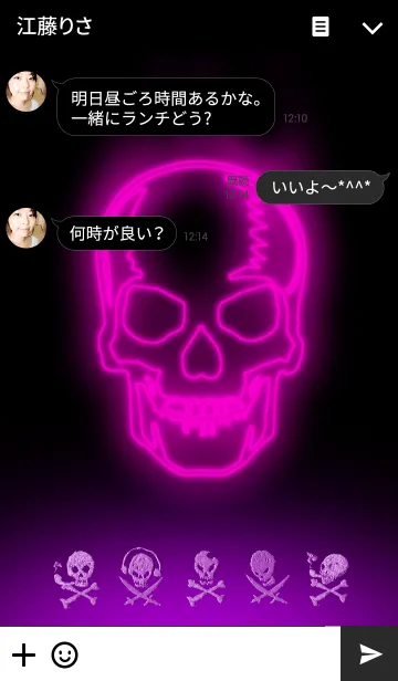 [LINE着せ替え] SKULL NEON PINK 2の画像3