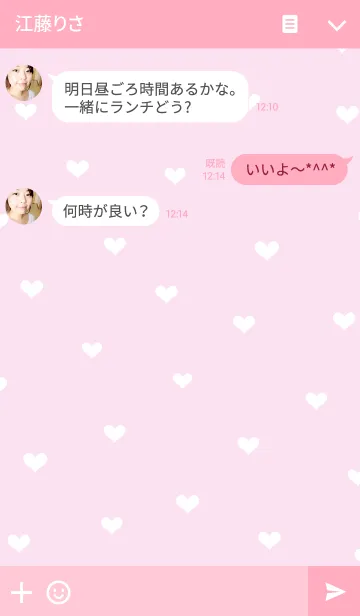 [LINE着せ替え] ピンクとハートの画像3