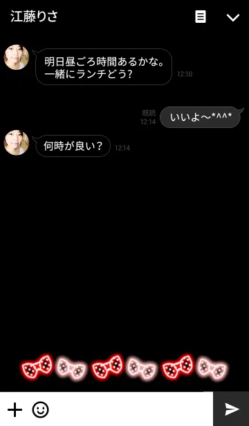 [LINE着せ替え] トークが見やすい♡ネオンリボン11の画像3