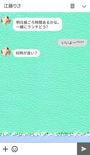 [LINE着せ替え] パステルカラー♪の画像3