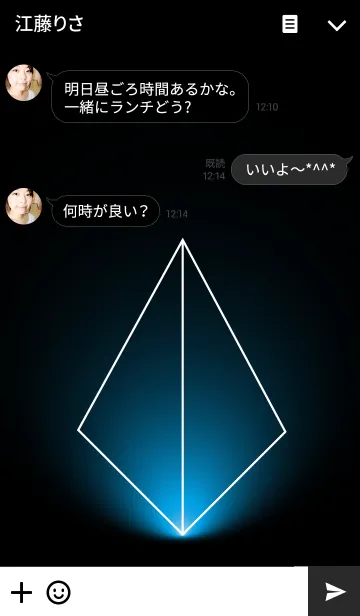 [LINE着せ替え] triangular pyramid.の画像3