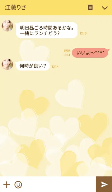 [LINE着せ替え] Gold Happy Heart 2の画像3