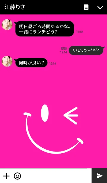 [LINE着せ替え] Smile ！！の画像3