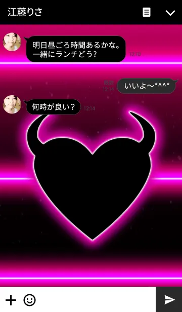 [LINE着せ替え] ♥小悪魔ハート♥NEON1の画像3