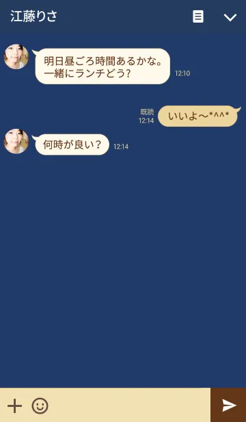 [LINE着せ替え] Simple icons Theme.の画像3