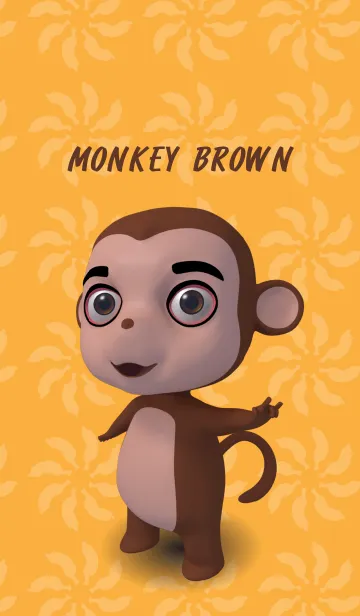 [LINE着せ替え] Monkey Brown Cuteの画像1