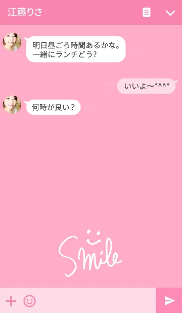 [LINE着せ替え] 手書きスマイル-ピンク-の画像3